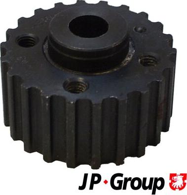 JP Group 1110450700 - Ötürücü, krank mili furqanavto.az