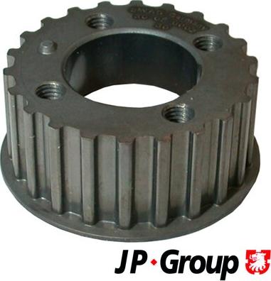 JP Group 1110451600 - Ötürücü, krank mili furqanavto.az