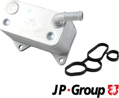 JP Group 1113500500 - Yağ soyuducu, mühərrik yağı furqanavto.az