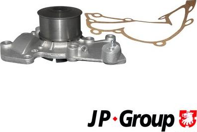 JP Group 3514100900 - Su nasosu furqanavto.az