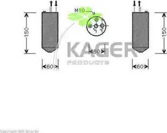 Kager 945548 - Quruducu, kondisioner furqanavto.az