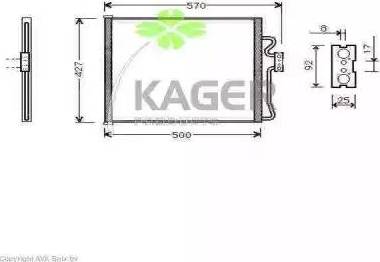 Kager 94-5047 - Kondenser, kondisioner furqanavto.az