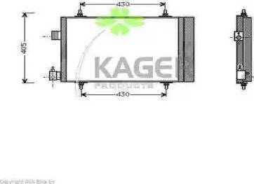 Kager 945069 - Kondenser, kondisioner furqanavto.az