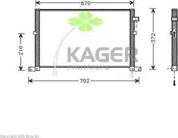 Kager 945118 - Kondenser, kondisioner furqanavto.az