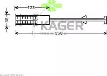 Kager 945301 - Quruducu, kondisioner furqanavto.az