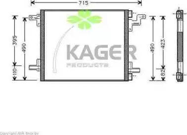 Kager 945208 - Kondenser, kondisioner furqanavto.az