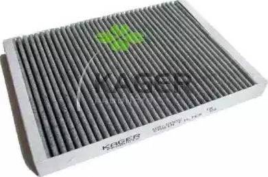 Kager 09-0002 - Filtr, daxili hava furqanavto.az