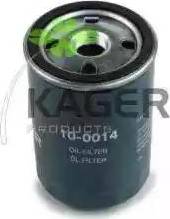 Kager 10-0014 - Əyləc Kaliper Ox Dəsti furqanavto.az