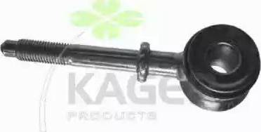 Kager 850122 - Çubuq / Strut, stabilizator furqanavto.az