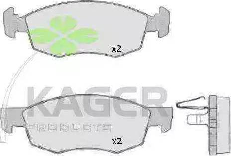 Kager 350487 - Əyləc altlığı dəsti, əyləc diski furqanavto.az