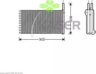 Kager 32-0035 - İstilik dəyişdiricisi, daxili isitmə furqanavto.az