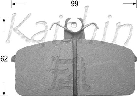 Kaishin FK9056 - Əyləc altlığı dəsti, əyləc diski furqanavto.az