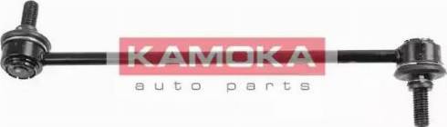 Kamoka 999066 - Çubuq / Strut, stabilizator furqanavto.az