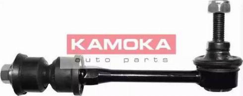 Kamoka 999068 - Çubuq / Strut, stabilizator furqanavto.az