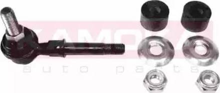 Kamoka 9941468 - Çubuq / Strut, stabilizator furqanavto.az