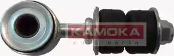 Kamoka 9954061 - Çubuq / Strut, stabilizator furqanavto.az