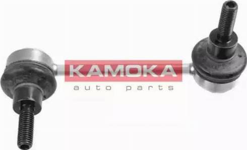 Kamoka 995664 - Çubuq / Strut, stabilizator furqanavto.az