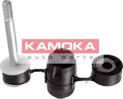 Kamoka 990024 - Çubuq / Strut, stabilizator furqanavto.az