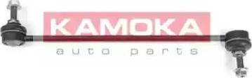 Kamoka 9919162 - Çubuq / Strut, stabilizator furqanavto.az