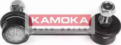 Kamoka 9981069 - Çubuq / Strut, stabilizator furqanavto.az