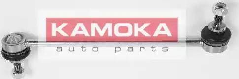 Kamoka 993164 - Çubuq / Strut, stabilizator furqanavto.az