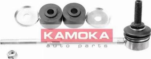 Kamoka 993165 - Çubuq / Strut, stabilizator furqanavto.az