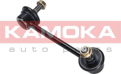 Kamoka 9030415 - Çubuq / Strut, stabilizator furqanavto.az