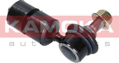 Kamoka 9030418 - Çubuq / Strut, stabilizator furqanavto.az