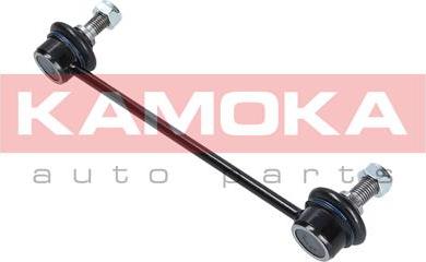 Kamoka 9030412 - Çubuq / Strut, stabilizator furqanavto.az