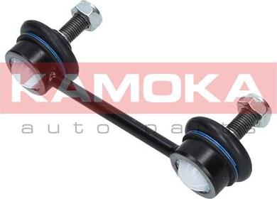 Kamoka 9030014 - Çubuq / Strut, stabilizator furqanavto.az