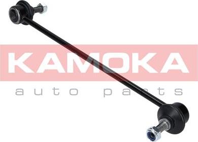 Kamoka 9030017 - Çubuq / Strut, stabilizator furqanavto.az