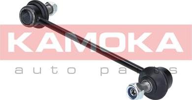 Kamoka 9030080 - Çubuq / Strut, stabilizator furqanavto.az