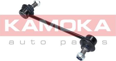 Kamoka 9030080 - Çubuq / Strut, stabilizator furqanavto.az