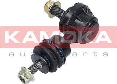 Kamoka 9030081 - Çubuq / Strut, stabilizator furqanavto.az