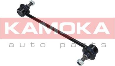 Kamoka 9030025 - Çubuq / Strut, stabilizator furqanavto.az