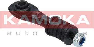 Kamoka 9030075 - Çubuq / Strut, stabilizator furqanavto.az