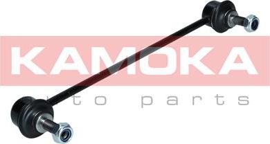 Kamoka 9030076 - Çubuq / Strut, stabilizator furqanavto.az