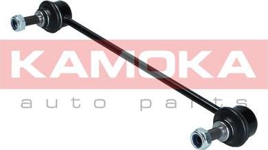 Kamoka 9030076 - Çubuq / Strut, stabilizator furqanavto.az