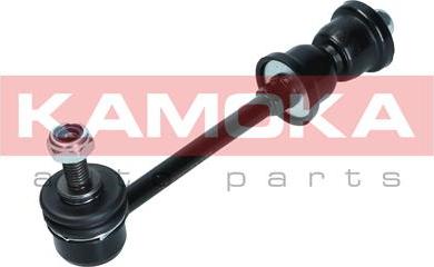 Kamoka 9030073 - Çubuq / Strut, stabilizator furqanavto.az