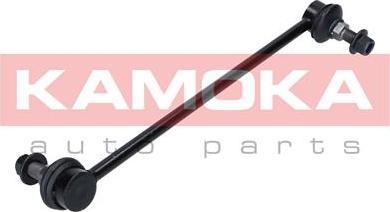 Kamoka 9030110 - Çubuq / Strut, stabilizator furqanavto.az