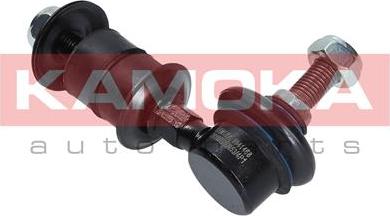 Kamoka 9030118 - Çubuq / Strut, stabilizator furqanavto.az