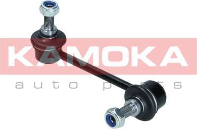 Kamoka 9030175 - Çubuq / Strut, stabilizator furqanavto.az