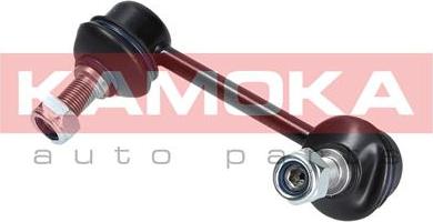 Kamoka 9030306 - Çubuq / Strut, stabilizator furqanavto.az