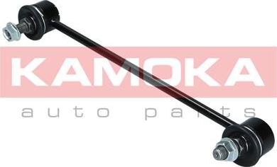 Kamoka 9030376 - Çubuq / Strut, stabilizator furqanavto.az