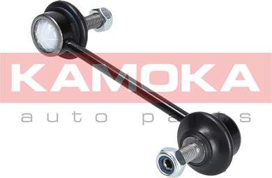 Kamoka 9030241 - Çubuq / Strut, stabilizator furqanavto.az