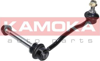 Kamoka 9030242 - Çubuq / Strut, stabilizator furqanavto.az