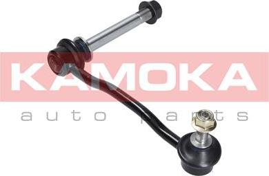 Kamoka 9030242 - Çubuq / Strut, stabilizator furqanavto.az