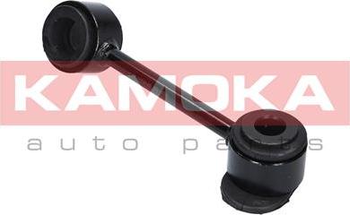 Kamoka 9030208 - Çubuq / Strut, stabilizator furqanavto.az