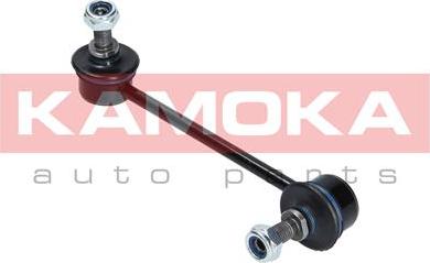 Kamoka 9030233 - Çubuq / Strut, stabilizator furqanavto.az