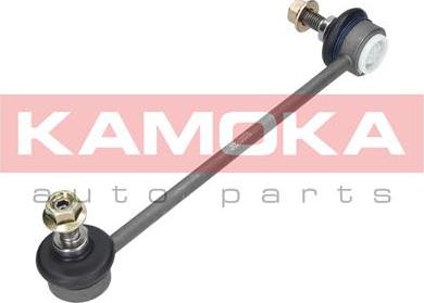 Kamoka 9030220 - Çubuq / Strut, stabilizator furqanavto.az